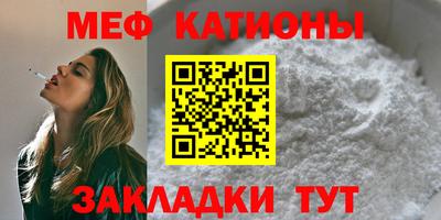 крисы Бузулук