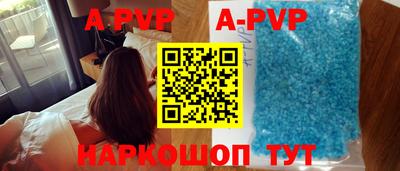 крисы Бузулук