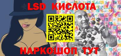 крисы Бузулук