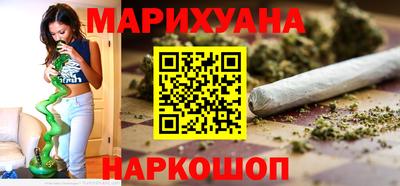 крисы Бузулук