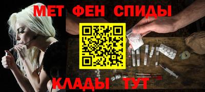марки nbome Бугуруслан