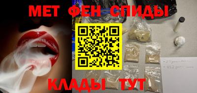 наркотики Будённовск