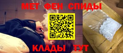 крисы Бузулук