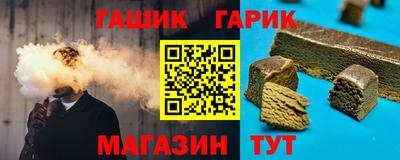 крисы Бузулук
