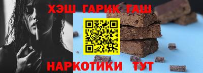 крисы Бузулук