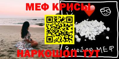 марки nbome Бугуруслан