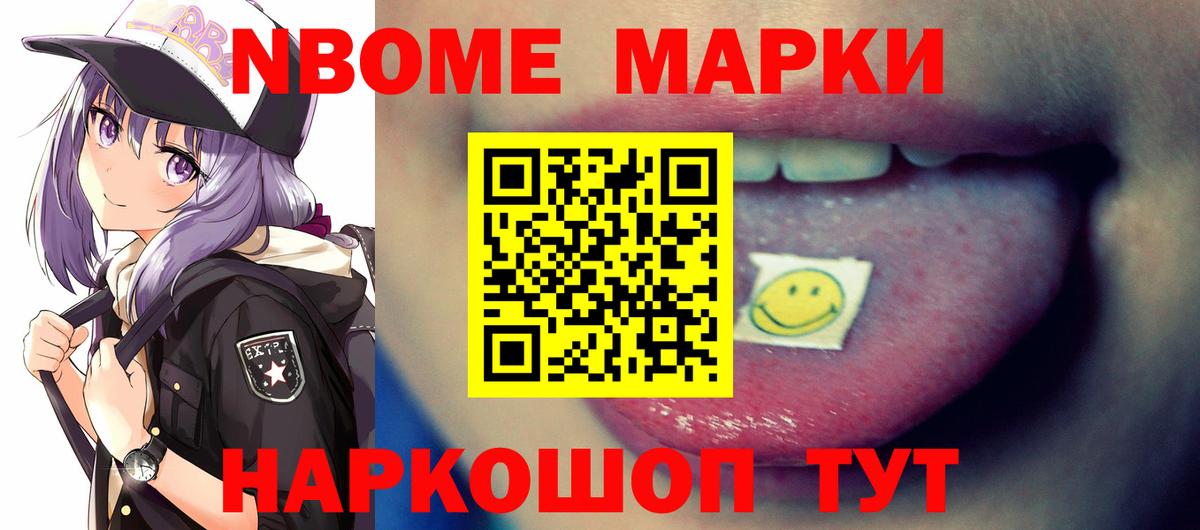 Лсд 25 экстази кислота Лиски